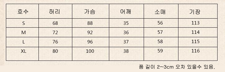 20190704113702_22418.jpg
