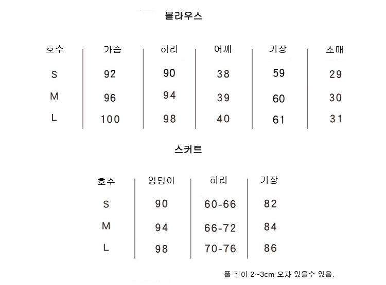 20190705122110_31106.jpg