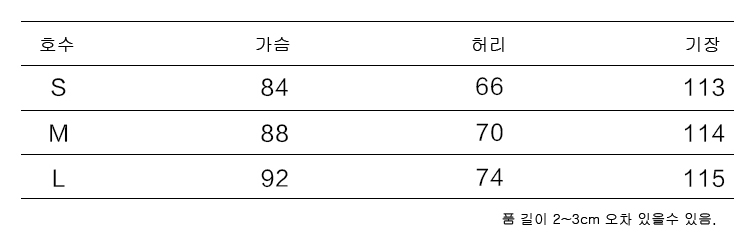 20190705123343_69507.jpg